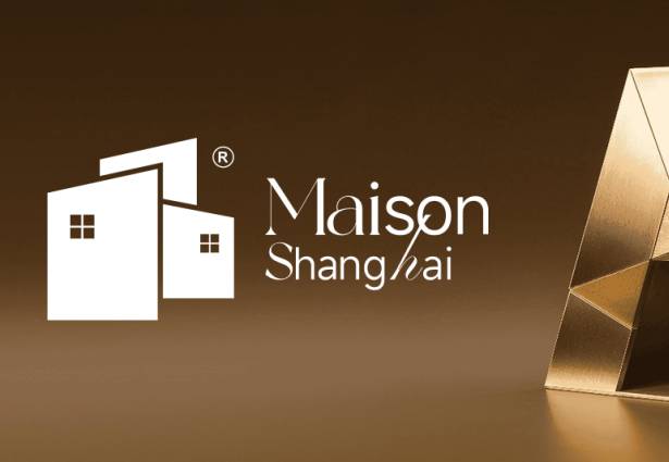 Furniture China 2026