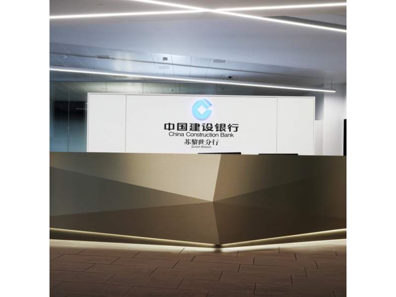 Moderne Bürogestaltung, Moderne Büroeinrichtung, China Construction Bank, Zürich
