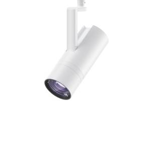 LED Spot weiss ERCO Uniscan 48V