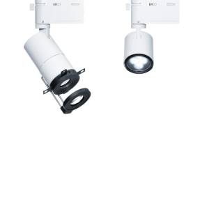 LED Strahler weiss Lichtsysteme ERCO Pollux