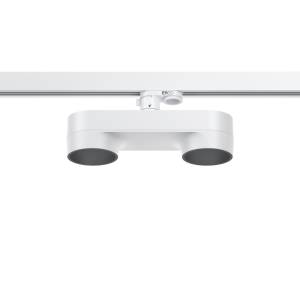 Deckenleuchte Lichtsysteme weiss Deckenleuchten Büro Lichtkonzepte ERCO Iku für Stromschienen
