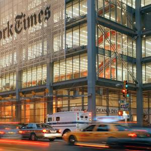 Planung - Lichtplanung Beleuchtungsprojekte ERCO Leuchten New York Times Building