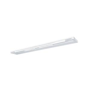 LED Wandleuchte weiss Wandleuchten Zumtobel Calmea