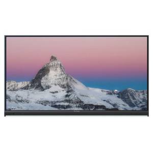 Interaktive Display Hunziker ViewSonic ViewBoard IFP53 Serie