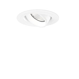 XAL SASSO PRO 80 rundes Einbau-Downlight, verstellbar, weiß, flächenbündiges Design, LED-Strahler