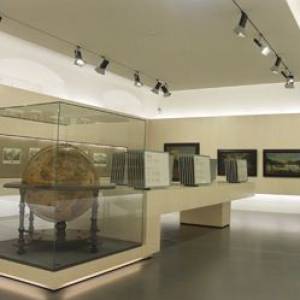 Salzburg Museum (A)