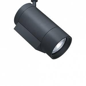 LED Spot Deckenlampe LED Strahler Bürolampe, Zumtobel, Arcos