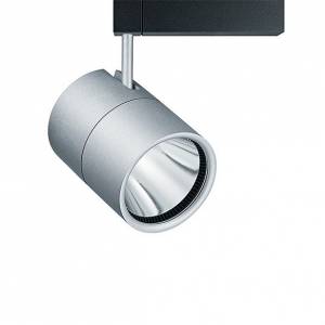 LED Spot Deckenlampe LED Strahler Bürolampe, Zumtobel, Vivo