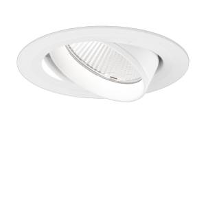 Deckenleuchten LED Deckenlampe Design Bürolampe Decke LED Spot weiß XAL Sasso Pro 100