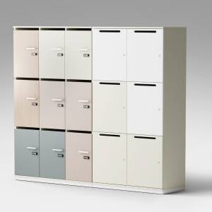 Schließfachschrank Nowy Styl Puzlo für flexible Büroorganisation