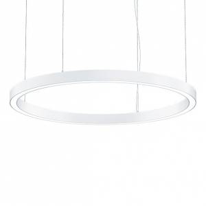 Pendelleuchte rund Pendelleuchten LED Zumtobel Slotlight rund