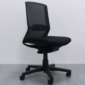 Ergonomischer Bürostuhl Stoffbezug Netz Bürodrehstuhl schwarz BWW 1585