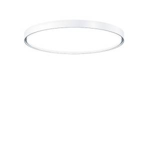 Deckenleuchte rund Deckenleuchten LED Zumtobel Lanos