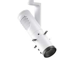 LED Strahler weiss Strahlersystem ERCO Eclipse Intrack