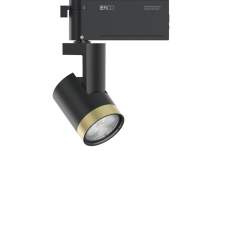LED Strahler schwarz Strahlersystem ERCO Parscan OnTrack