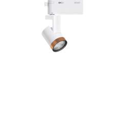 LED Strahler weiss Strahlersystem ERCO Parscan OnTrack