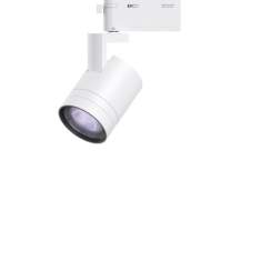 LED Strahler weiss Strahlersystem ERCO Parscan OnTrack