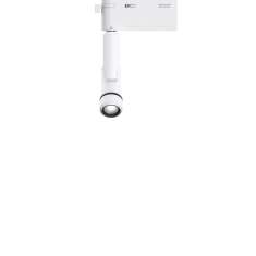 LED Strahler weiss Strahlersystem ERCO Parscan OnTrack