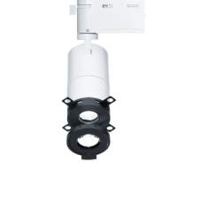 LED Strahler weiss Lichtsysteme ERCO Pollux