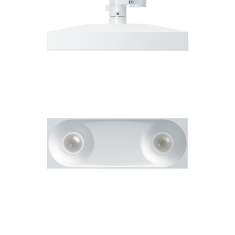 Deckenleuchte Lichtsysteme weiss Deckenleuchten Büro ERCO Skim