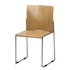 Besucherstuhl Holz Besucherstühle Konferenzstuhl Holzschale Konferenzstühle Assmann Büromöbel Sitzmöbel Consento I Ravenna