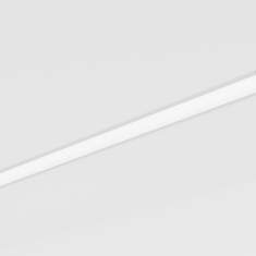 LED Deckeneinbaulampe weiß moderne Bürolampe länglich Lampe, Regent, Slash 2 Deckeneinbauleuchte